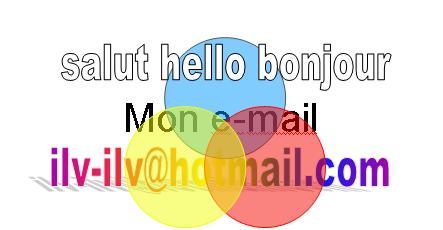 c moi e-mail