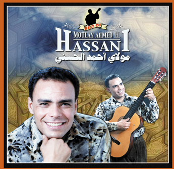 moulay ahmed hassani